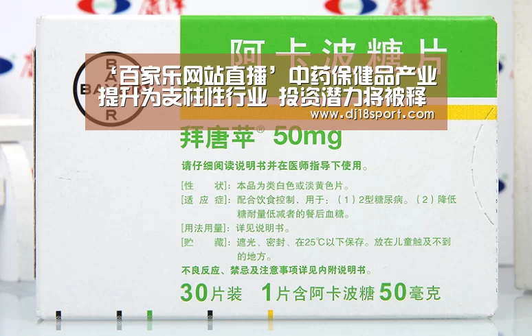 真人百家乐网站