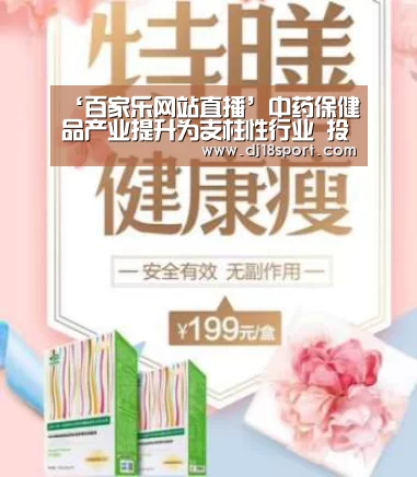 真人百家乐网站