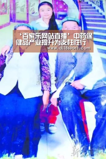 真人百家乐网站