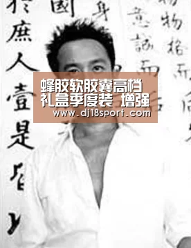 真人百家乐网站