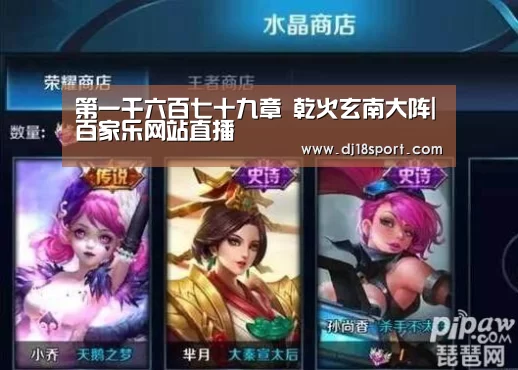 真人百家乐网站
