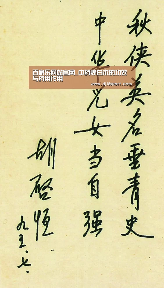 真人百家乐网站
