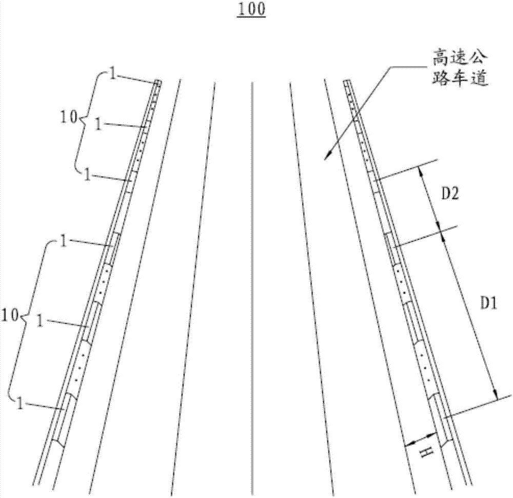 第5334章 固魂泉:百家乐网站(图3) 百家乐网站官网