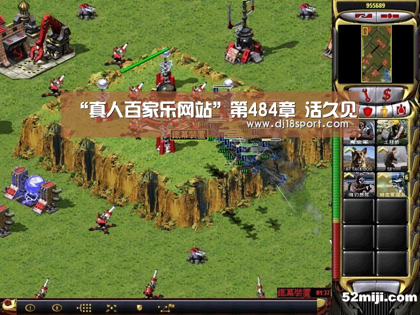 百家乐网站官网