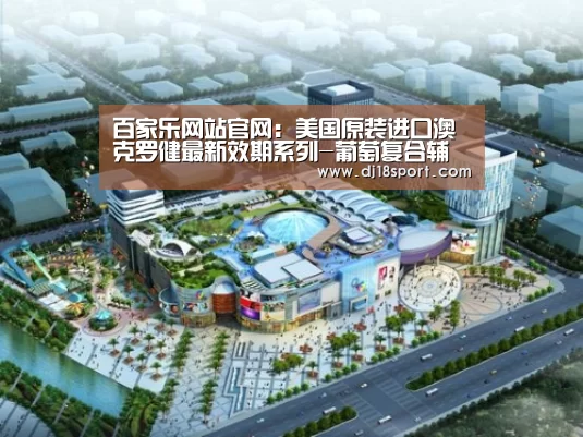 真人百家乐网站