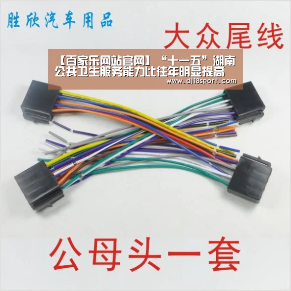 真人百家乐网站