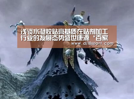 真人百家乐网站