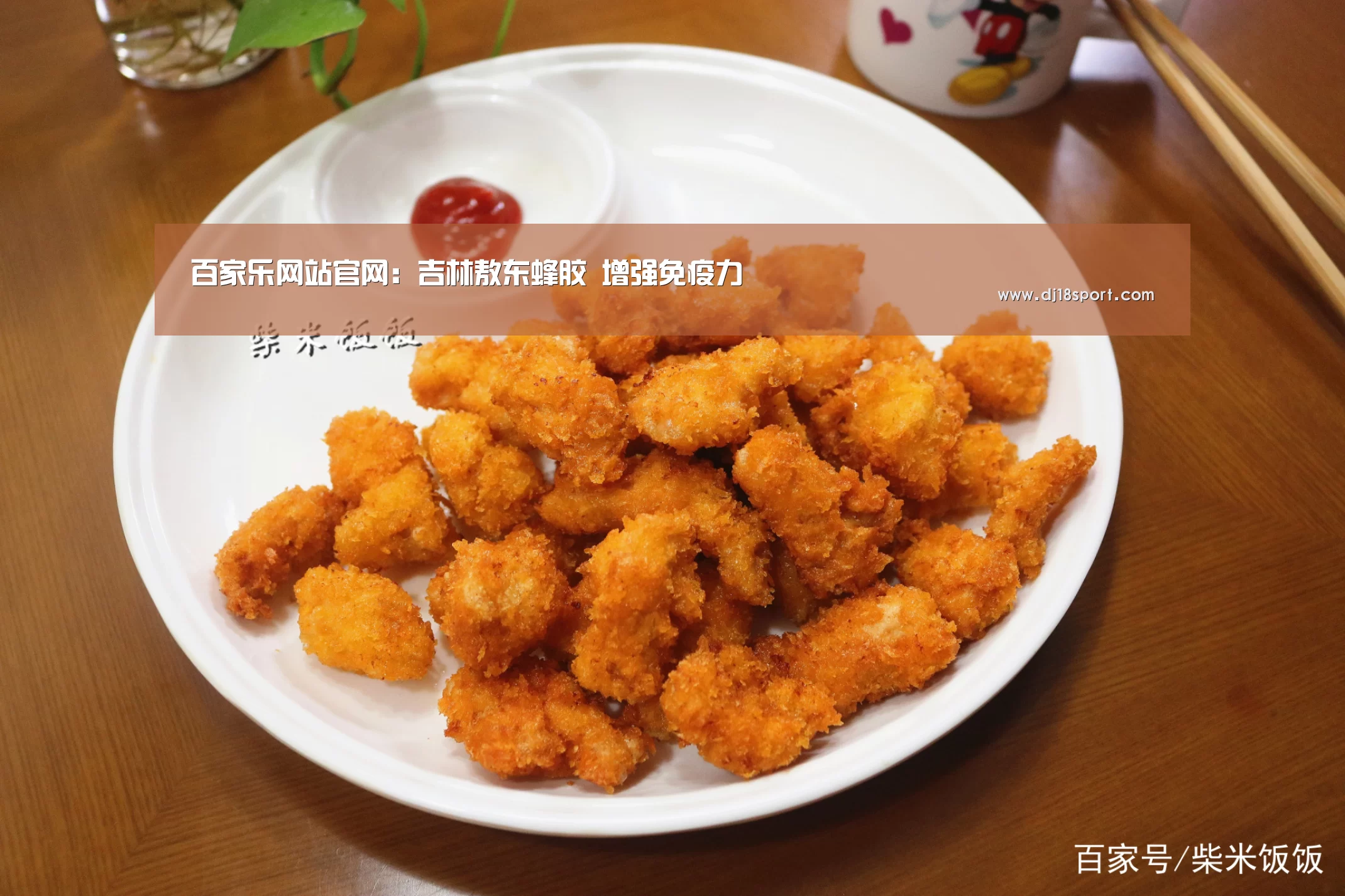 真人百家乐网站