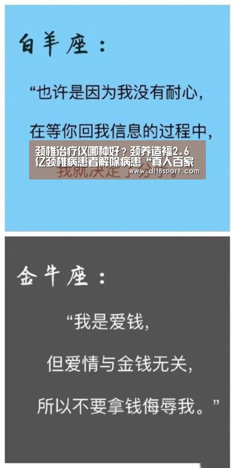 真人百家乐网站