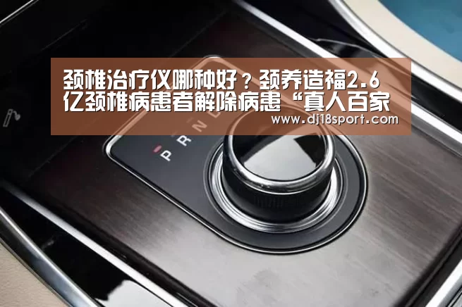 百家乐网站